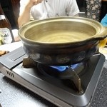 Shinzan - 鍋