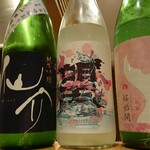 さんしょう - 本日の飲みくらべ(三本ともおらがらみです✨)