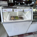 Gelateria Capri - 