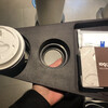 109シネマズグランベリーパーク - 