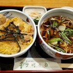 竹乃家 - ミニ親子丼セット