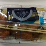 ほっともっと - だし醤油が良いです。