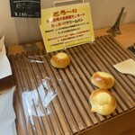 ベーカリー＆カフェ ナポレオン - 店内の様子④