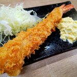 とんかつ & とり天 しげのや食堂 - 大海老フライ