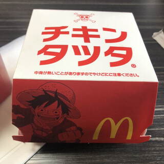 口コミ一覧 : マクドナルド イオンモール八千代緑が丘店 - 八千代