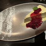 ポロとワイン - 