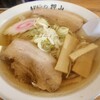 佐野青竹手打ちラーメン押山