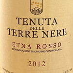 F - 四本目：Etna Rosso Tenuta delle Terre Nere 2012　シチリアの土着品種ネレッロ・マスカレーゼ主体です