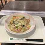 リンガーハット - 皿うどん