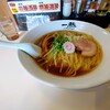 にぼしラーメン一恭
