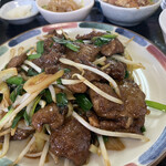 中国料理 頤和園 - 