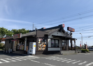 俺のカレー食堂 輪 - 