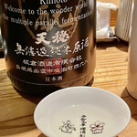 とり茶太郎 - 並行複発酵は糖化と発酵が同時に発生する現象です　女将が加水して熱燗にしてくれました