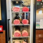 Kabukichou Yakiniku Ittouya - 