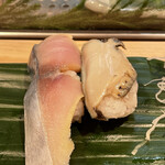 Sushiya No Yoshiken - 