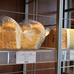 Boulangerie Tokyo - 販売状況