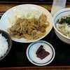 山田うどん 新所沢店