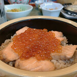 Shungyo Sushi No Mise Ara Hama - 