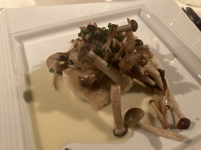 epices kaneko photo 2