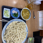 Shoutarou Udon - 