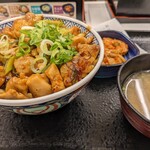 Yoshinoya - 