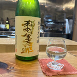 津軽割烹未来 - 