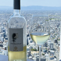 ワインラウンジ＆レストラン セパージュ 名古屋店 - ペアリング②