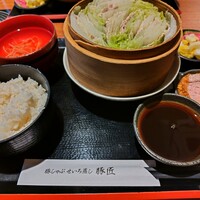 豚しゃぶ せいろ蒸し 豚匠 なんば邸 - せいろ蒸し定食1,300円