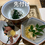 Kyou To Sushi Matsumoto - 前菜3種