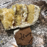 おかしやうっちー - 