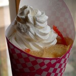 おやつショップ チャッピー - 別角度