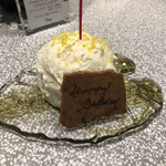 おかしやうっちー - 