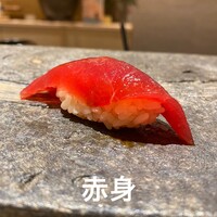 京都 鮨 まつもと - にぎりは中トロからのスタート