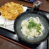 セルフうどん なりや 一宮店