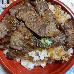 マルハのカルビ丼 - 