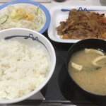 松屋 - 