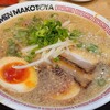 ラーメンまこと屋 城陽店