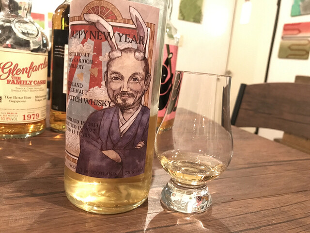 秩父令和商会 Port Dundas 13 Years Chichibu Reiwa Whisky秩父令和