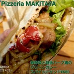 Pizzeria MAKITAYA - 