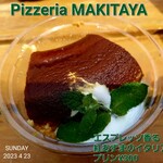 Pizzeria MAKITAYA - 