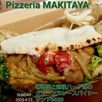 Pizzeria MAKITAYA - 