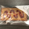 四季菓子の店 HIBIKA