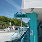 Grandee - 外観