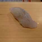 Sushi Kazu - 