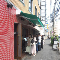 Seafood bar Ermitage 代々木店 - 