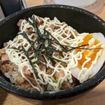 Yotsuya - チャーシューマヨ丼