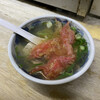 まるしん - 湯豆腐に紅生姜ミックス