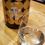 和酒・煮込み らいどん - 池の露　豊穣