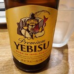 和酒・煮込み らいどん - ヱビス