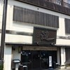 漣 鳥羽店